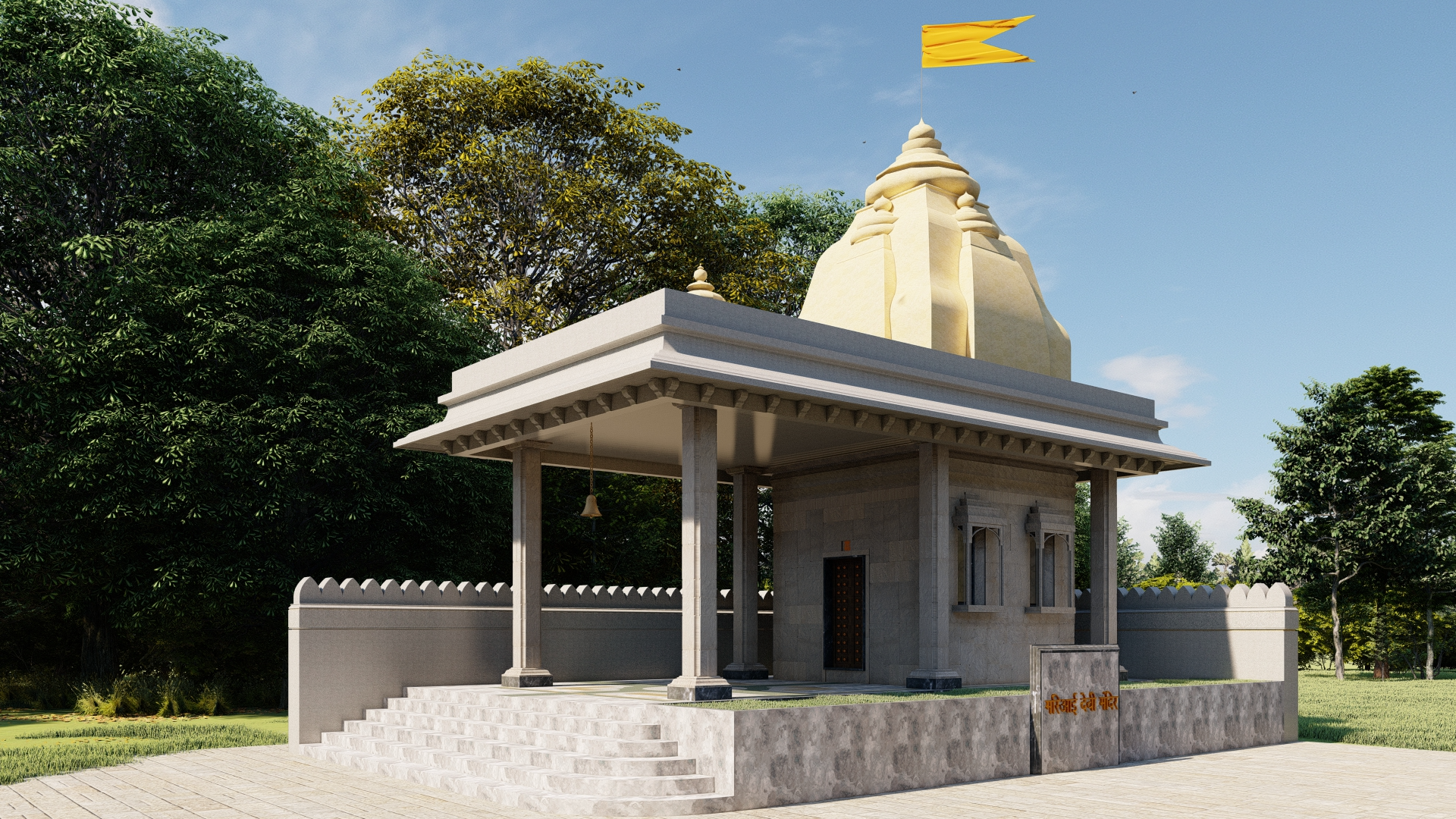 Shree Mariaai Devi Mata Mandir at Aundh 1