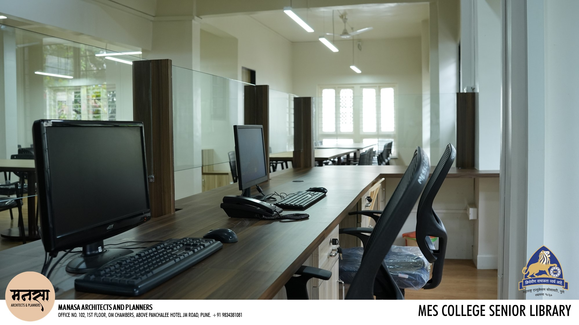 Maharashtra Education Society Senior College Library at Kothrud 10