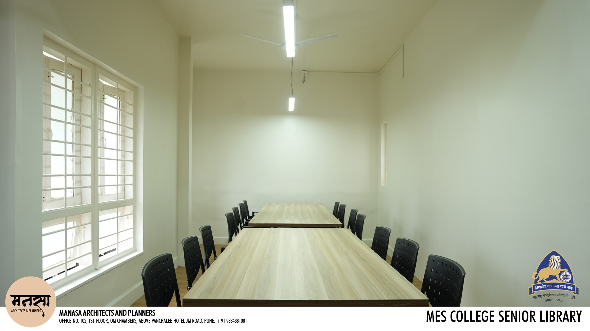Maharashtra Education Society Senior College Library at Kothrud 11