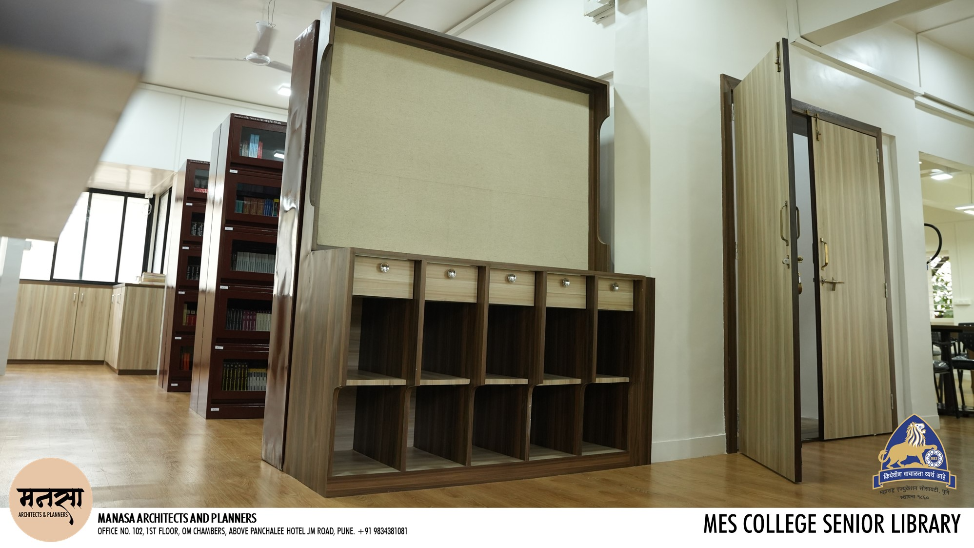Maharashtra Education Society Senior College Library at Kothrud 12