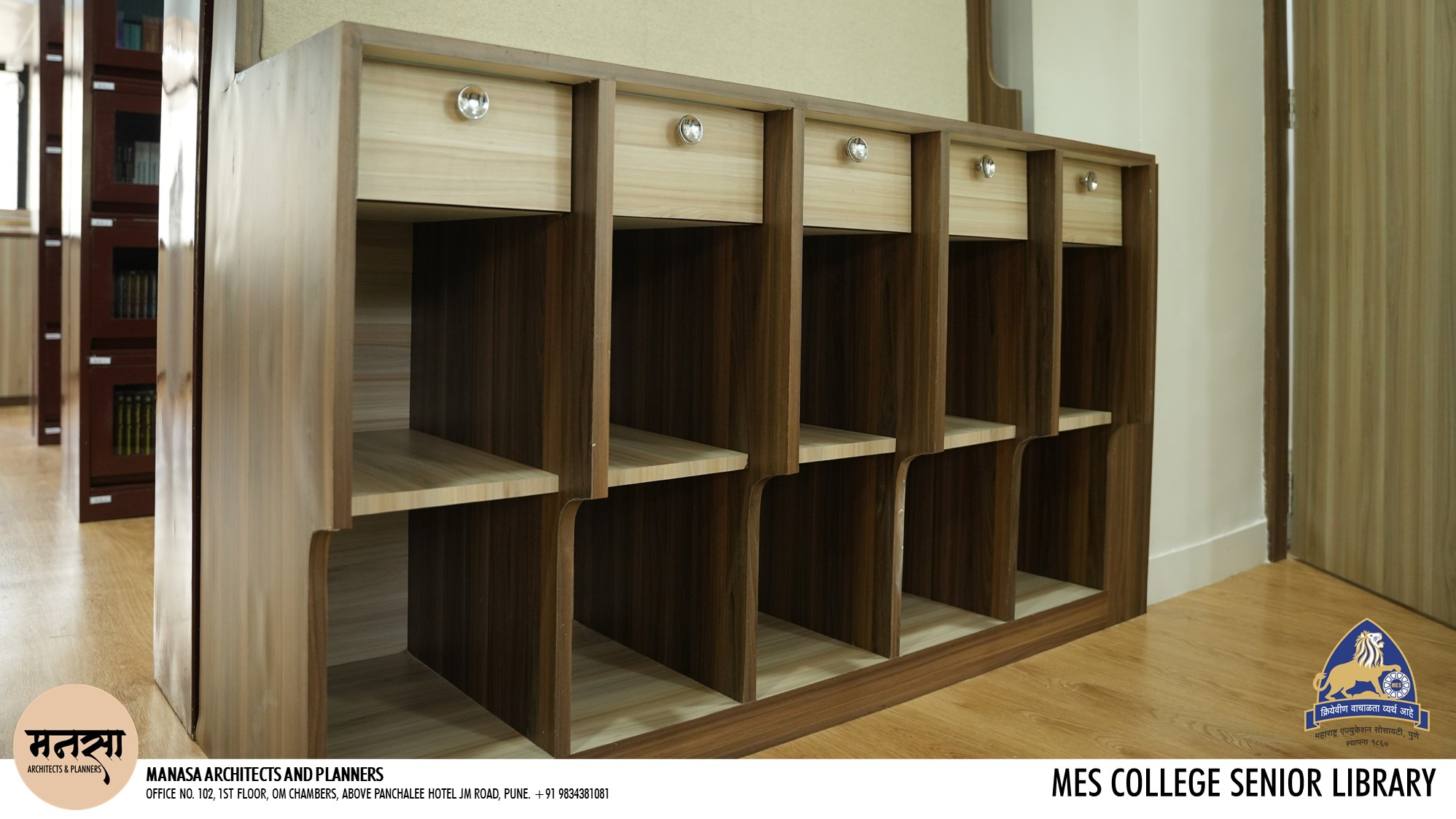 Maharashtra Education Society Senior College Library at Kothrud 13