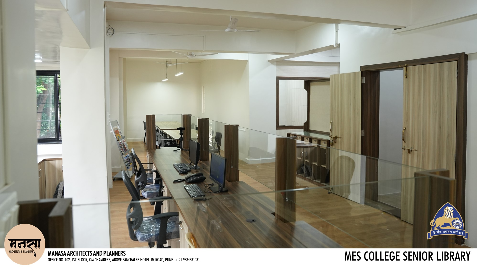 Maharashtra Education Society Senior College Library at Kothrud 14