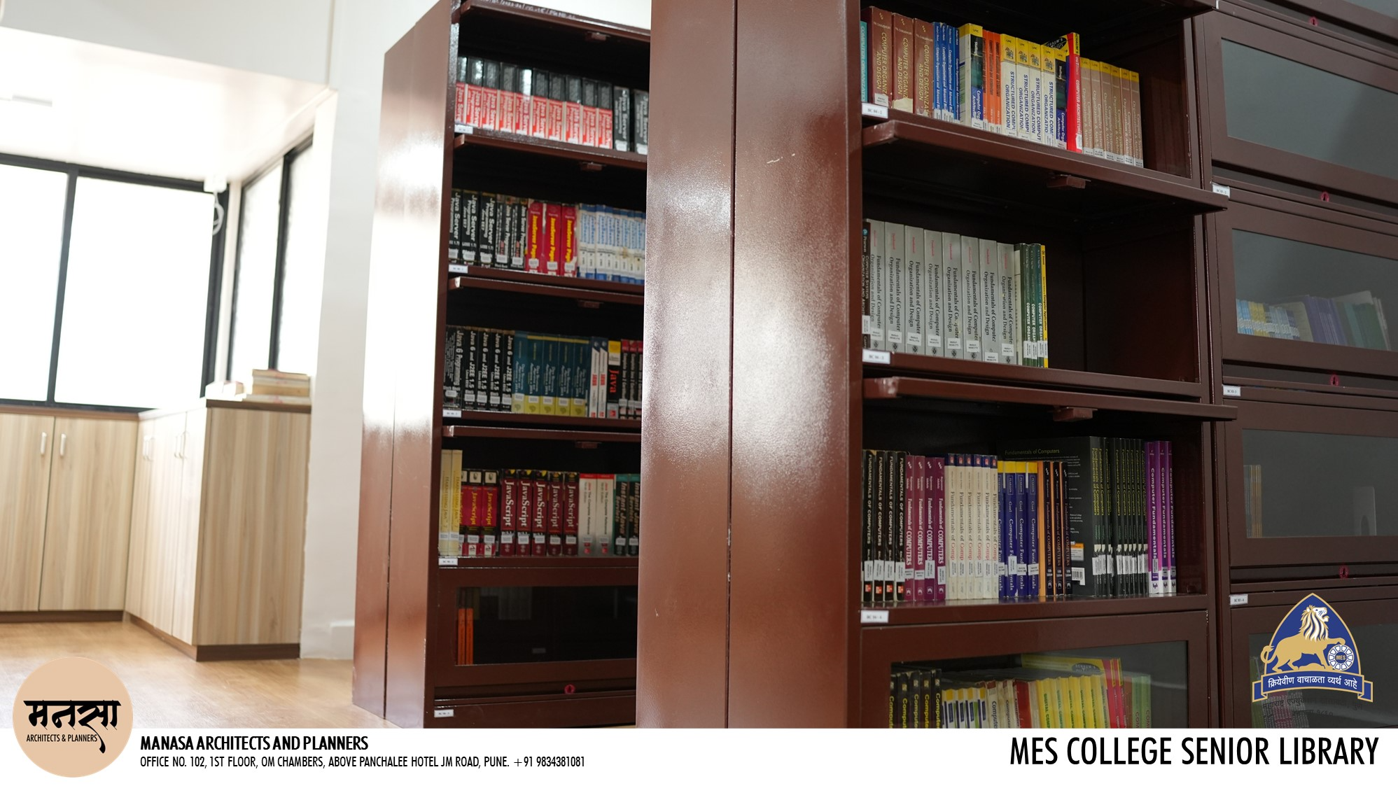 Maharashtra Education Society Senior College Library at Kothrud 15