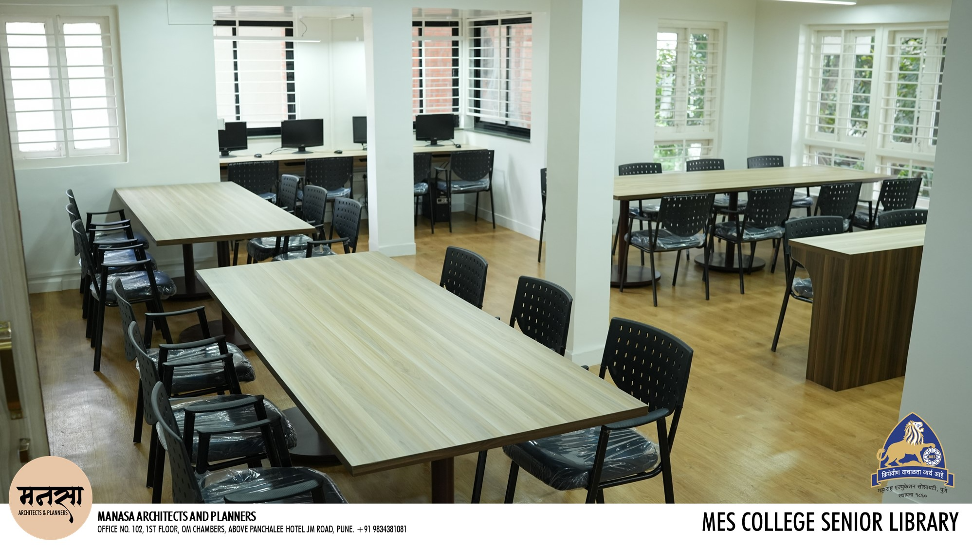 Maharashtra Education Society Senior College Library at Kothrud 1