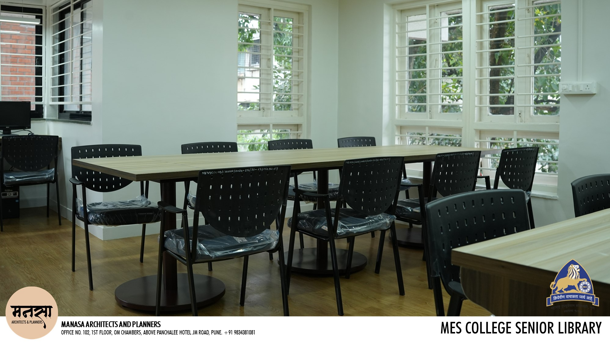 Maharashtra Education Society Senior College Library at Kothrud 5