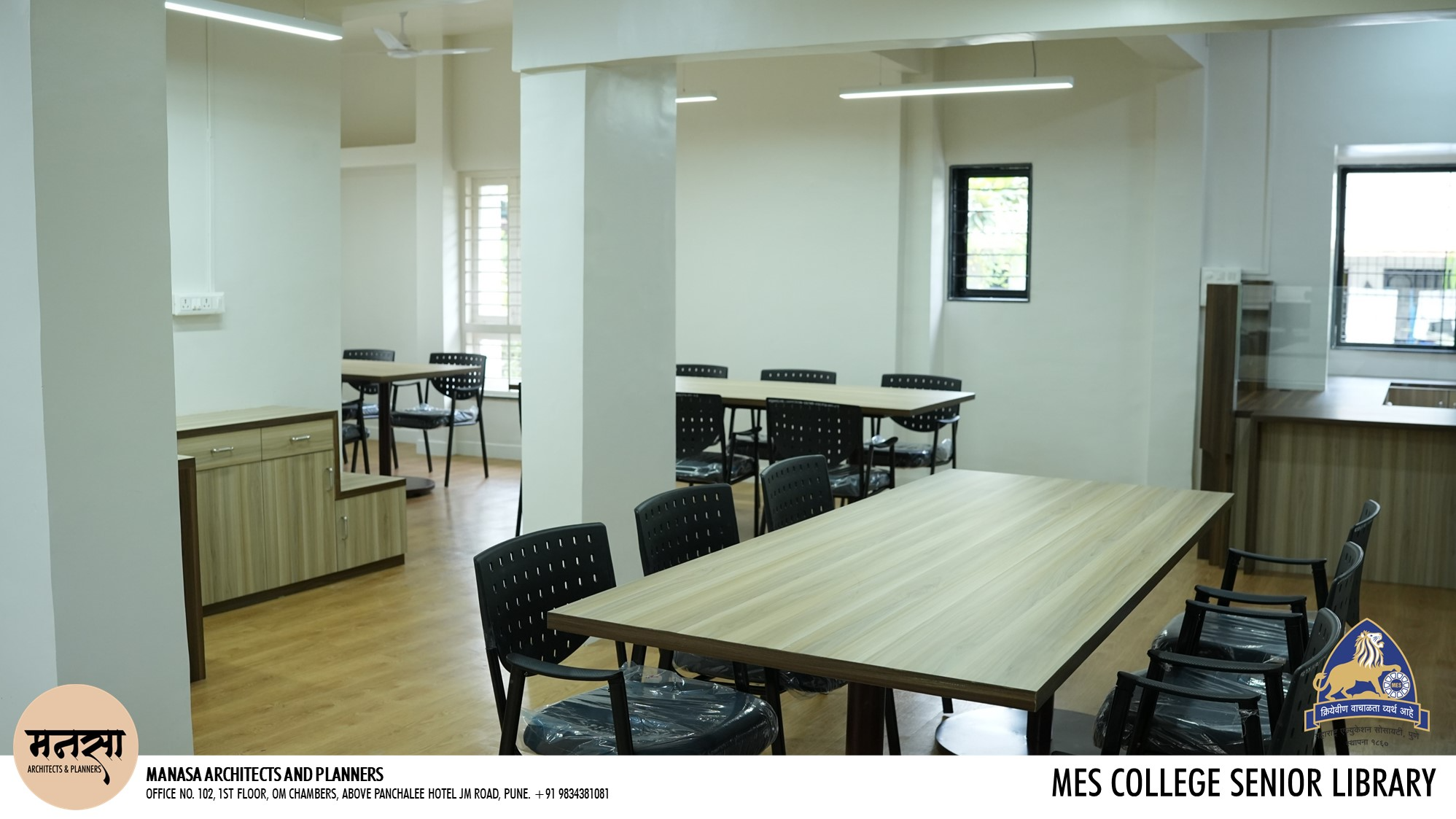 Maharashtra Education Society Senior College Library at Kothrud 6