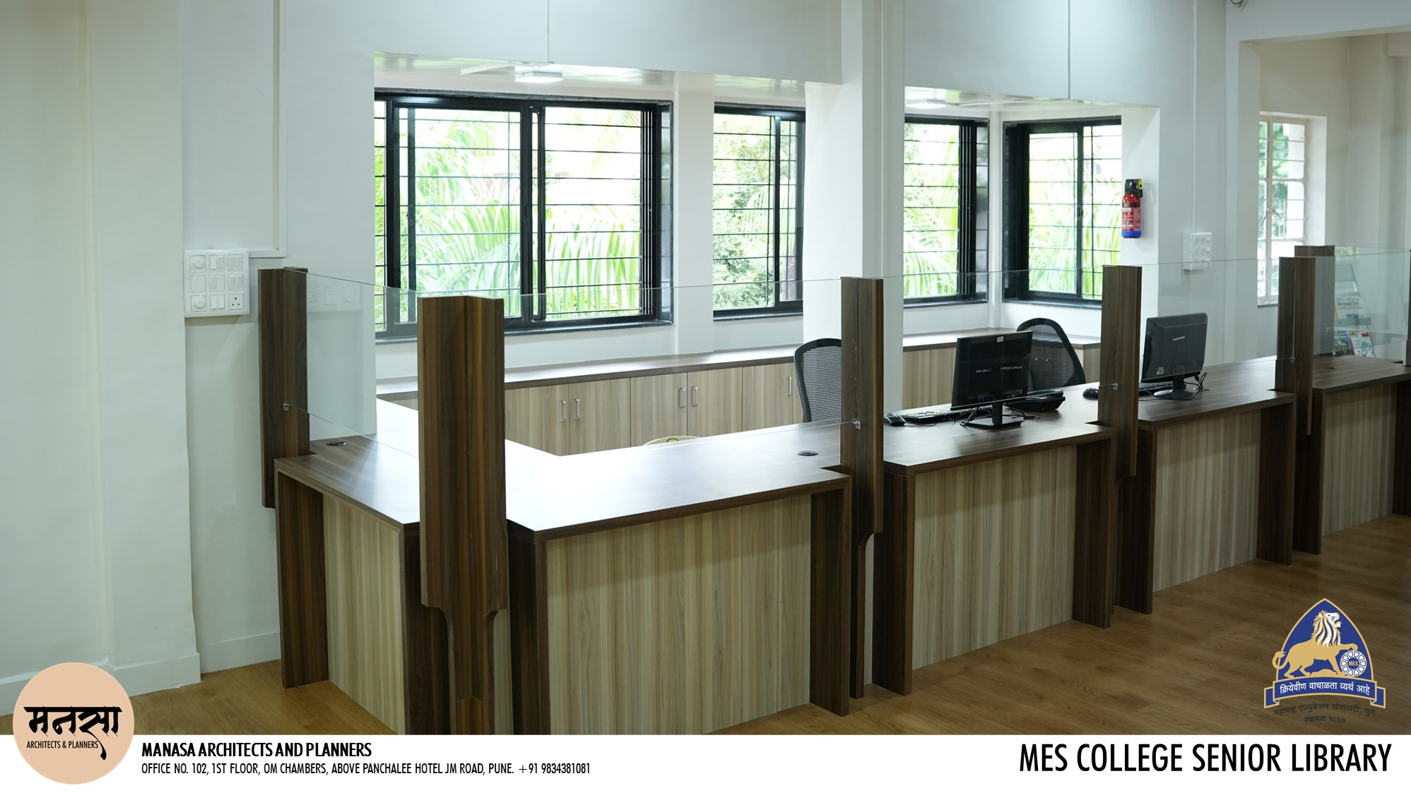 Maharashtra Education Society Senior College Library at Kothrud 8